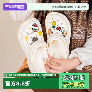 男女鞋 Crocs卡骆驰洞洞鞋 休闲鞋 透气沙滩鞋 209347 厚底鞋 自营