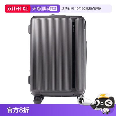 【自营】新秀丽拉杆箱20寸行李箱登机箱28寸大容量密码旅行箱HJ8