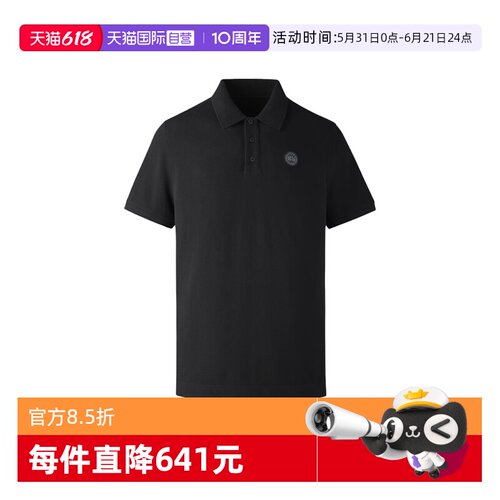CanadaGoose夏季短袖polo衫