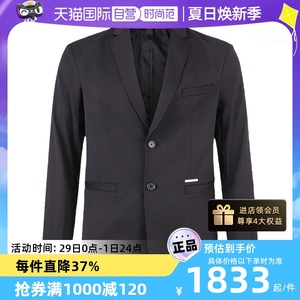 AX阿玛尼西服西装上衣外套