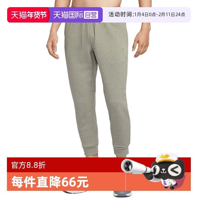 �ۻ��㣺FZ0976320 L ����Ӫ��Nike�Ϳ����ӳ����������ʱ����������˶���FZ0976-320 918.24Ԫ��3��(��306.08Ԫ/������88VIP 95��)