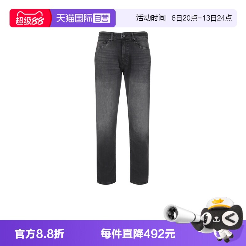 【自营】Hugo Boss男士做旧柔软复古牛仔裤休闲长裤 50534691直筒