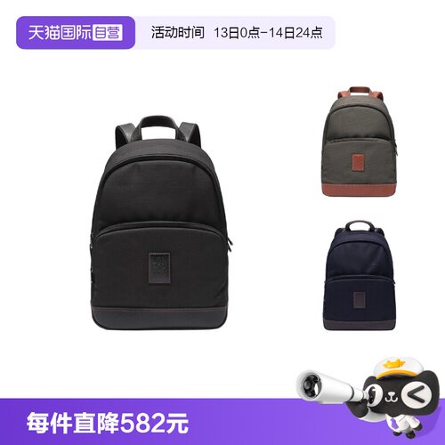 自营珑骧手提双肩包背包