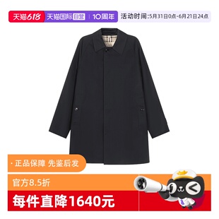 【自营】BURBERRY/博柏利男士短款Heritage轻便风衣外套 8079392