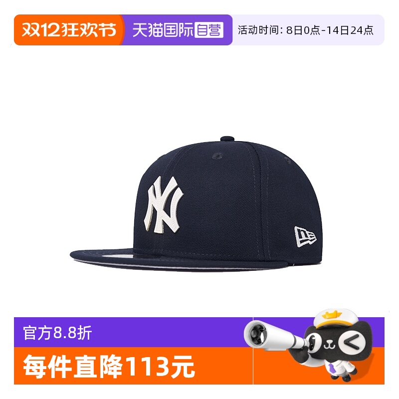 潮流百搭款式棒球帽 简约休闲