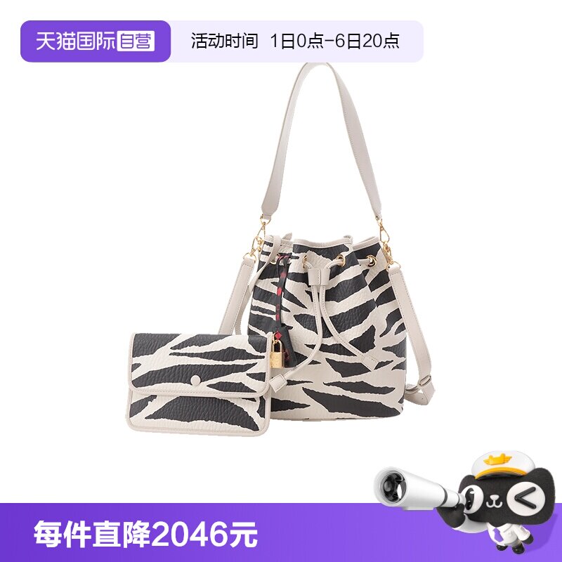 MCM女士抽绳水桶包子母包图片