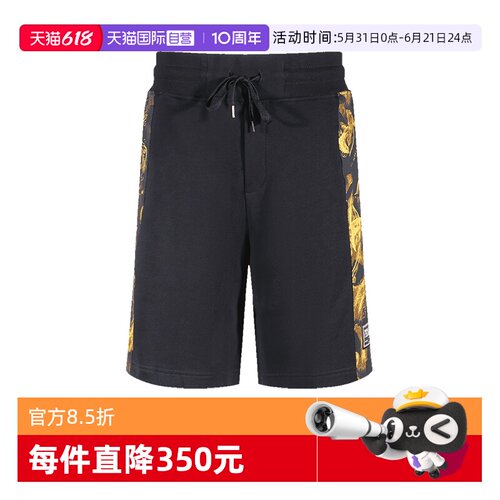范思哲VJC休闲运动短裤五分裤