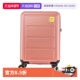 Samsonite 自营 新秀丽拉杆箱20英寸登机箱行李箱28寸通勤HG1