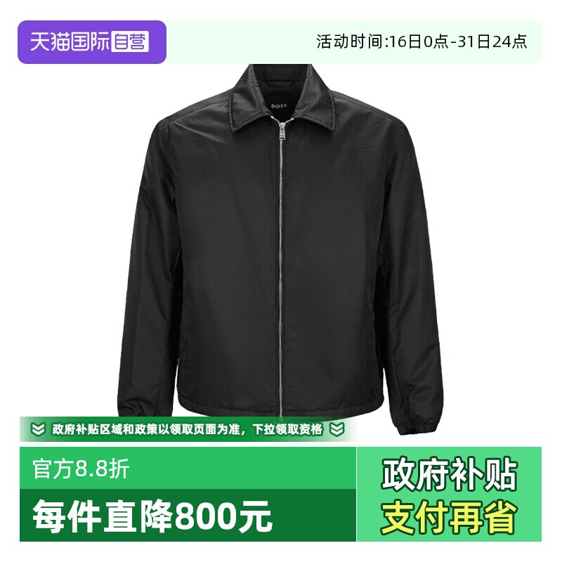 【自营】Hugo Boss雨果博斯 男士薄款棉服夹棉夹克外套 50553641