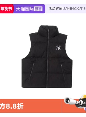 【自营】MLB男装女装2025秋新款休闲运动羽绒马甲3ADVM035650CGD