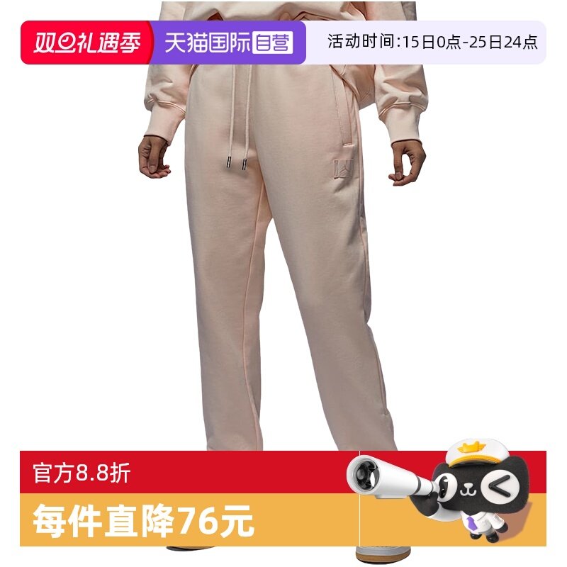 �ۻ��㣺HJ1327838 L ����Ӫ��Nike�Ϳ�Ů�ӿ��ӿ����������г����˶���ٴ�HJ1327-838 711.96Ԫ��2��(��355.98Ԫ/������88VIP 95��)