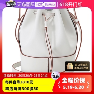 自营 女士牛皮小号单肩斜挎包水桶包 Loewe罗意威 326 75AC31