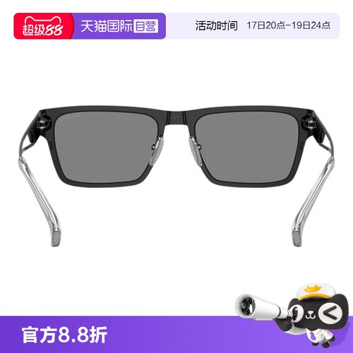 【自营】PRADA/普拉达太阳镜男士出行遮阳舒适时尚墨镜0PR71ZS