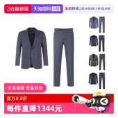 杰尼亚男士 商务西装 221225 自营 6220 西服套装 ZEGNA 长裤 西裤