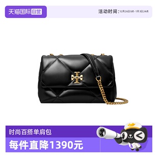 Burch Tory 汤丽柏琦女包kira链条包斜挎单肩包节日礼物 自营