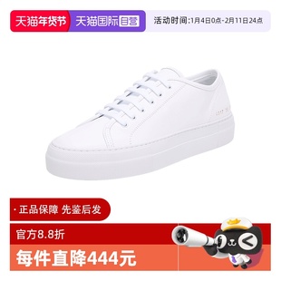 【自营】中古全新未使用 COMMON PROJECTS 女士休闲鞋小白鞋板鞋