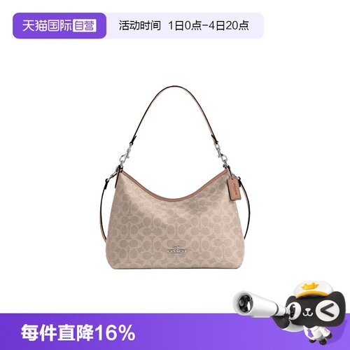 假一罚十 100%正品 时尚百搭 爆款种草推荐