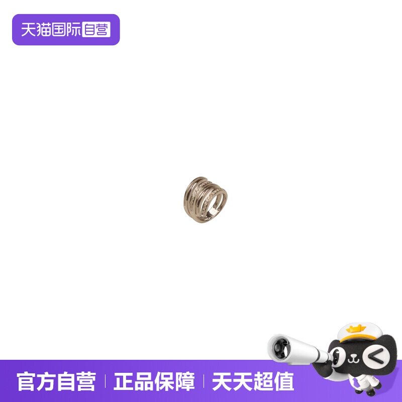 【自营】中古「9.5新」日本进口商品鎏金织带镂空钻石戒指K18白金