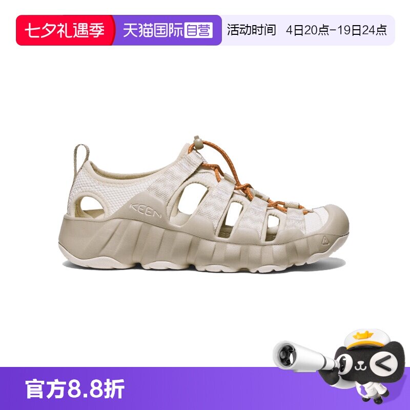 【自营】KEEN HYPERPORT H2女款户外时尚透气涉水溯溪鞋