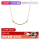 中古99新蒂芙尼Tiffany 自营 T系列微笑项链小号18K玫瑰金