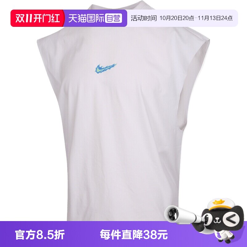 【自营】NIKE耐克男子运动休闲无袖T恤短袖IW1202-100