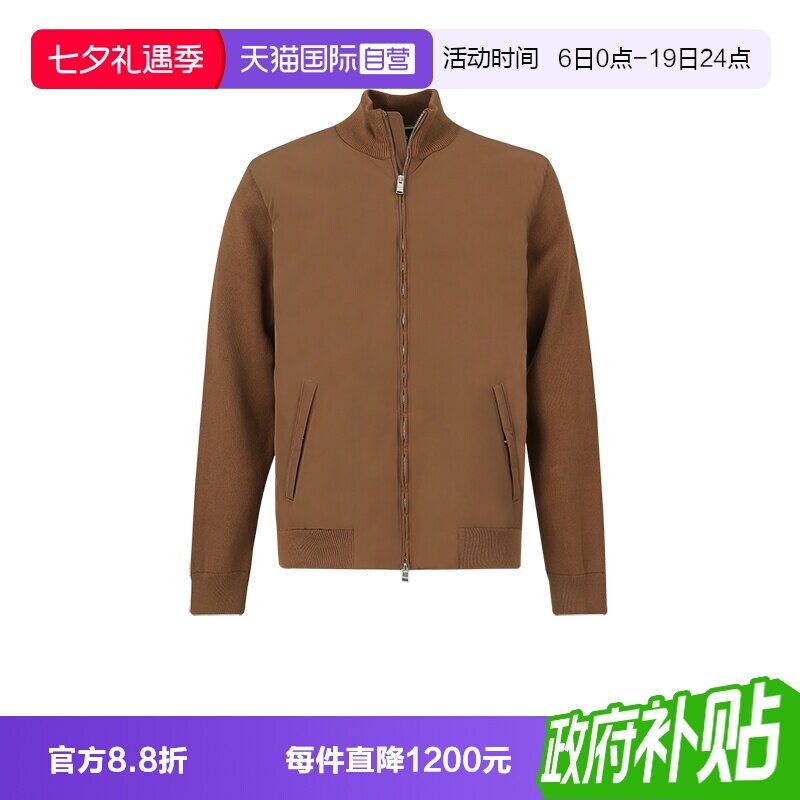 HugoBoss男士针织拼接外套