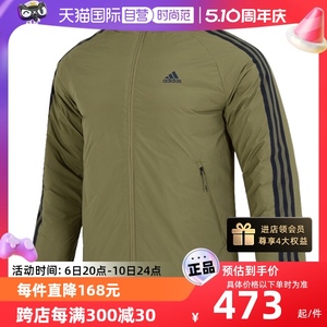 Adidas保暖连帽外套休闲运动服