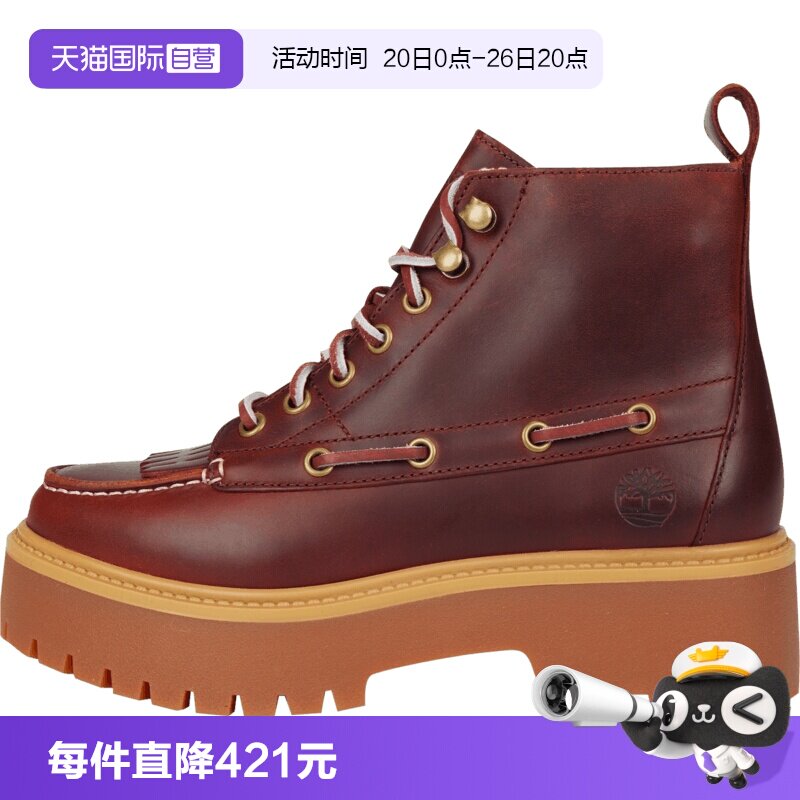 【自营】Timberland添柏岚女子MID LACE BOOT运动休闲鞋A27YZ-EIW
