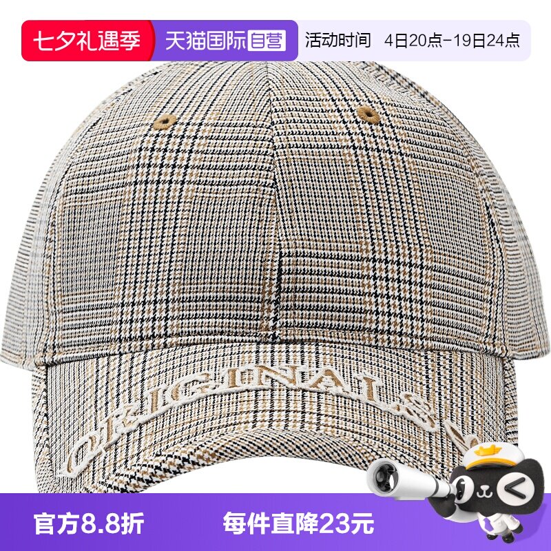 【自营】adidas阿迪达斯三叶草男女帽子休闲运动鸭舌帽KW1277