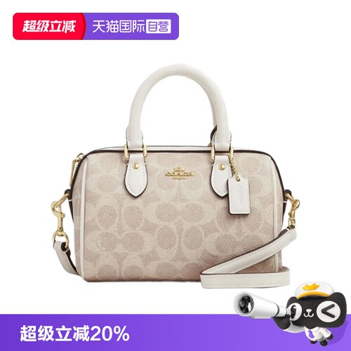 【自营】COACH/蔻驰女士ROWAN手提单肩斜挎包波士顿桶包 CW329