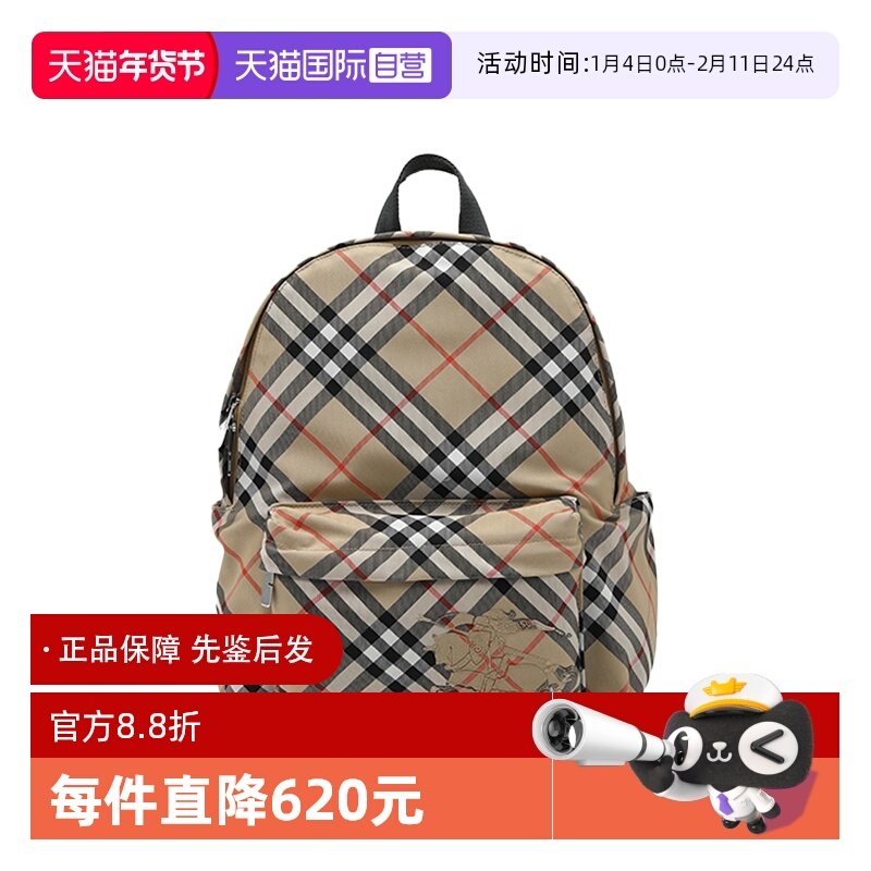 【自营】BURBERRY/博柏利男女通用贴花马术骑士格纹大容量双肩包