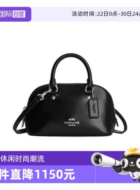 【自营】COACH/蔻驰奥莱款 女士单肩斜挎手提包斜挎包贝壳包