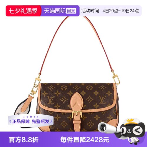 【自营】中古99新LV路易威登Diane老花手提斜挎单肩包大号法棍