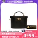 Bally 女士牛皮金扣黑色手提化妆斜挎包6301611 巴利时尚 自营