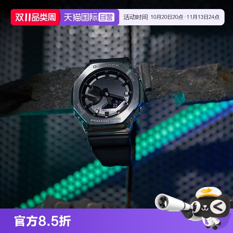 自营卡西欧防水石英表运动