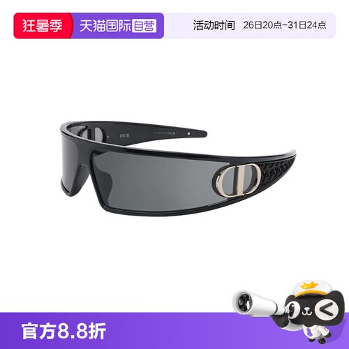 迪奥发箍时尚墨镜多用途