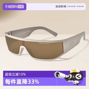 窄框墨镜现代骑行风护目镜4153 ARMANI阿玛尼太阳镜一体式 自营