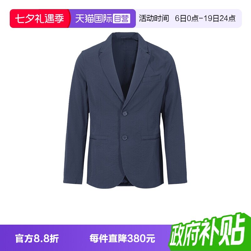 ArmaniExchange西装上衣外套