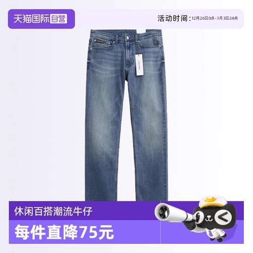 CalvinKlein男士牛仔裤