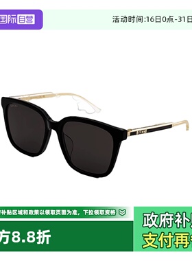 【自营】意大利GUCCI古驰防晒太阳镜女墨镜男眼镜明星同款1121SA