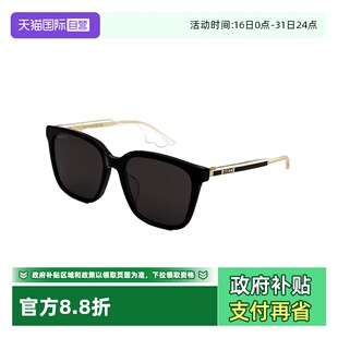 1121SA 意大利GUCCI古驰防晒太阳镜女墨镜男眼镜明星同款 自营