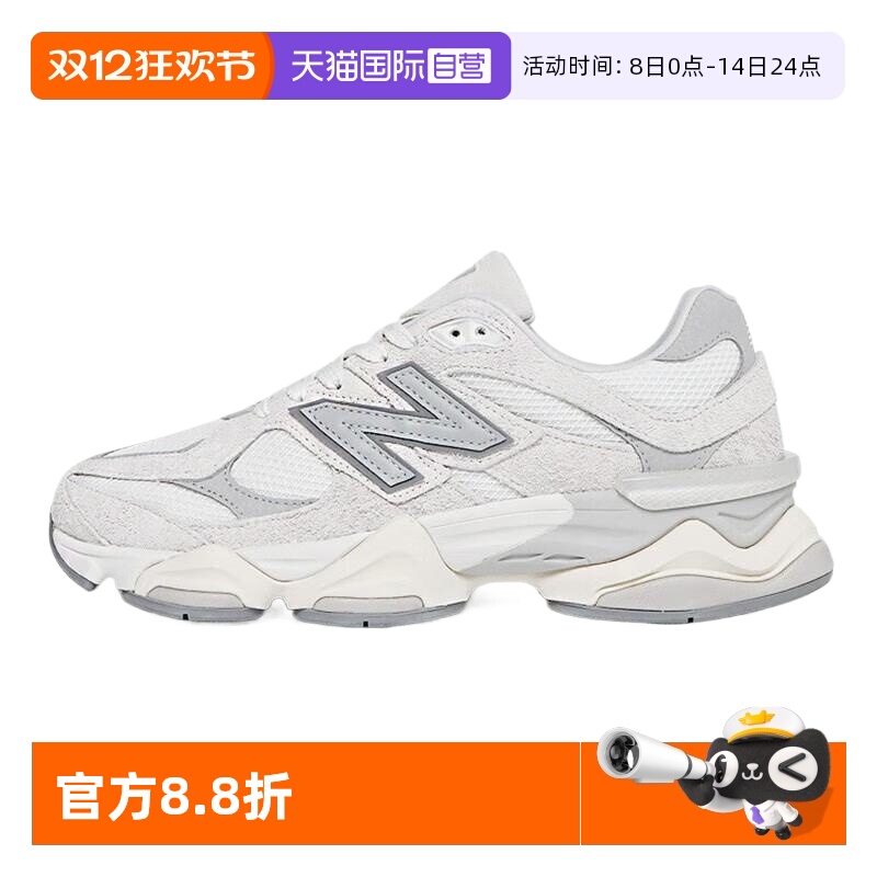 NEWBALANCE运动休闲男女通用