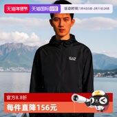 连帽风衣外套8NPB22 PNGRZ ARMANI 阿玛尼EA7男士 自营 EMPORIO