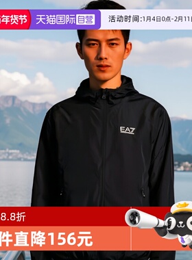 【自营】EMPORIO ARMANI/阿玛尼EA7男士连帽风衣外套8NPB22 PNGRZ