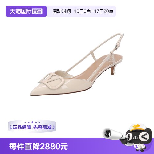 Valentino/华伦天奴女士高跟凉鞋