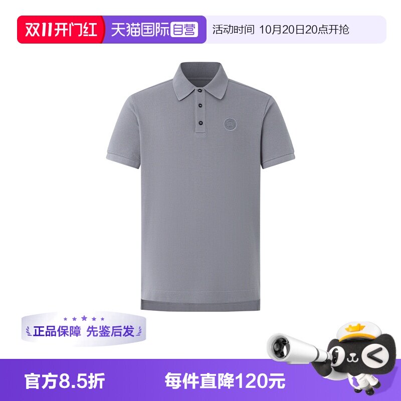 【自营】Canada Goose/加拿大鹅 POLO衫男商务休闲短袖T恤 1600MT