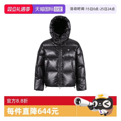 EA阿玛尼面包羽绒服上衣外套
