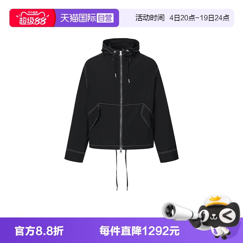 AMIPARIS休闲明线宽松外套