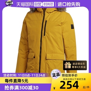 阿迪达斯棉服男户外防风保暖运动服棉衣外套GK3551 自营