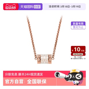 【自营】Armani阿玛尼小蛮腰项链女白色转运珠轻奢爆款女生礼物